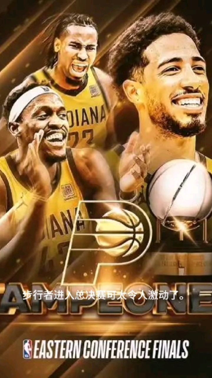 西亚卡姆迎来十二赛季出色发挥，快船观众热烈欢呼！赢得满堂喝彩的简单介绍-开云